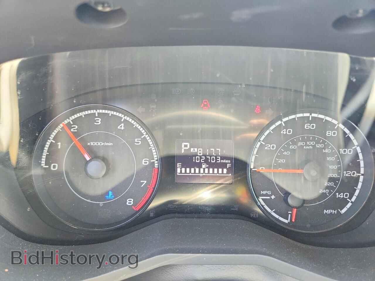 2017 SUBARU IMPREZA - VIN: 4S3GTAB65H3726346 - Фото 9