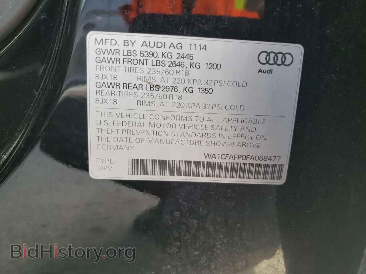2015 AUDI Q5 - VIN: WA1CFAFP0FA068477 - Фото 10