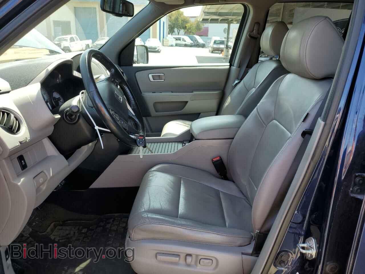 2014 HONDA PILOT - VIN: 5FNYF4H5XEB035856 - Фото 7