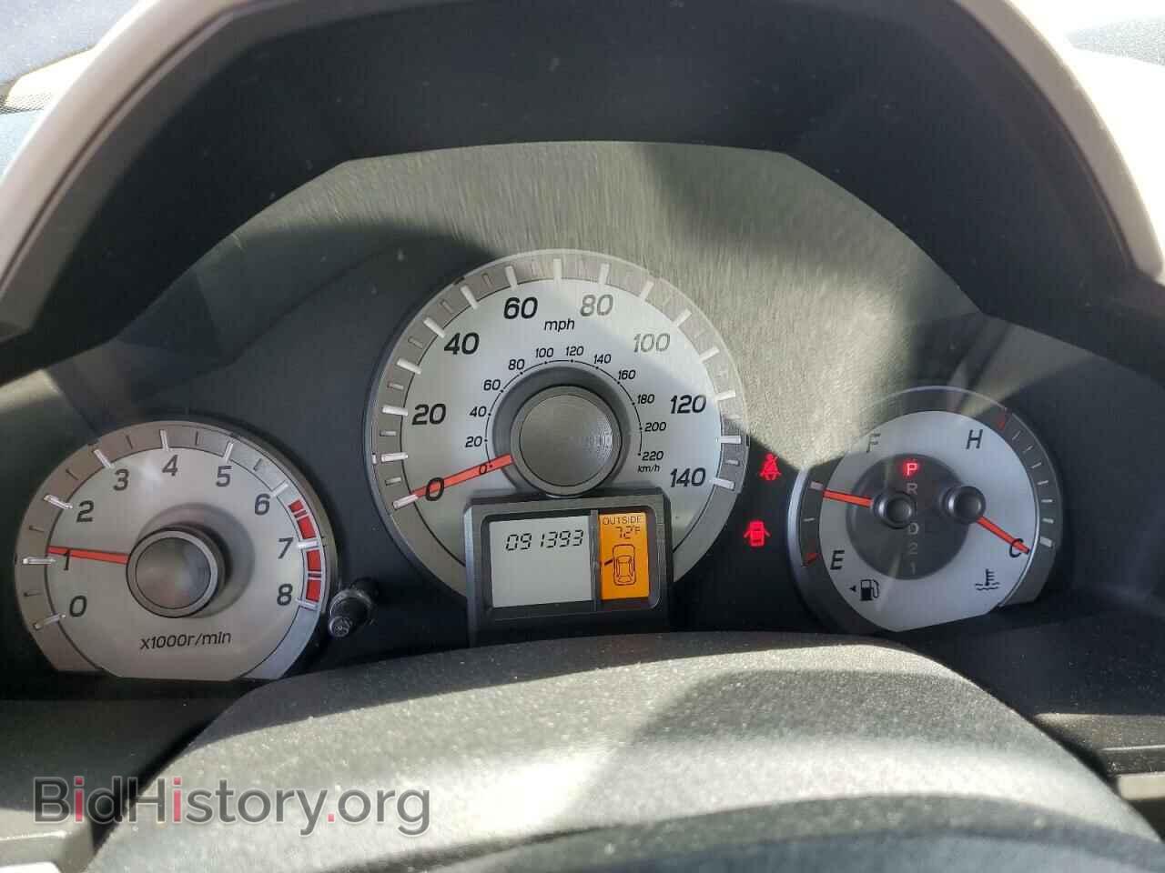 2014 HONDA PILOT - VIN: 5FNYF4H5XEB035856 - Фото 9