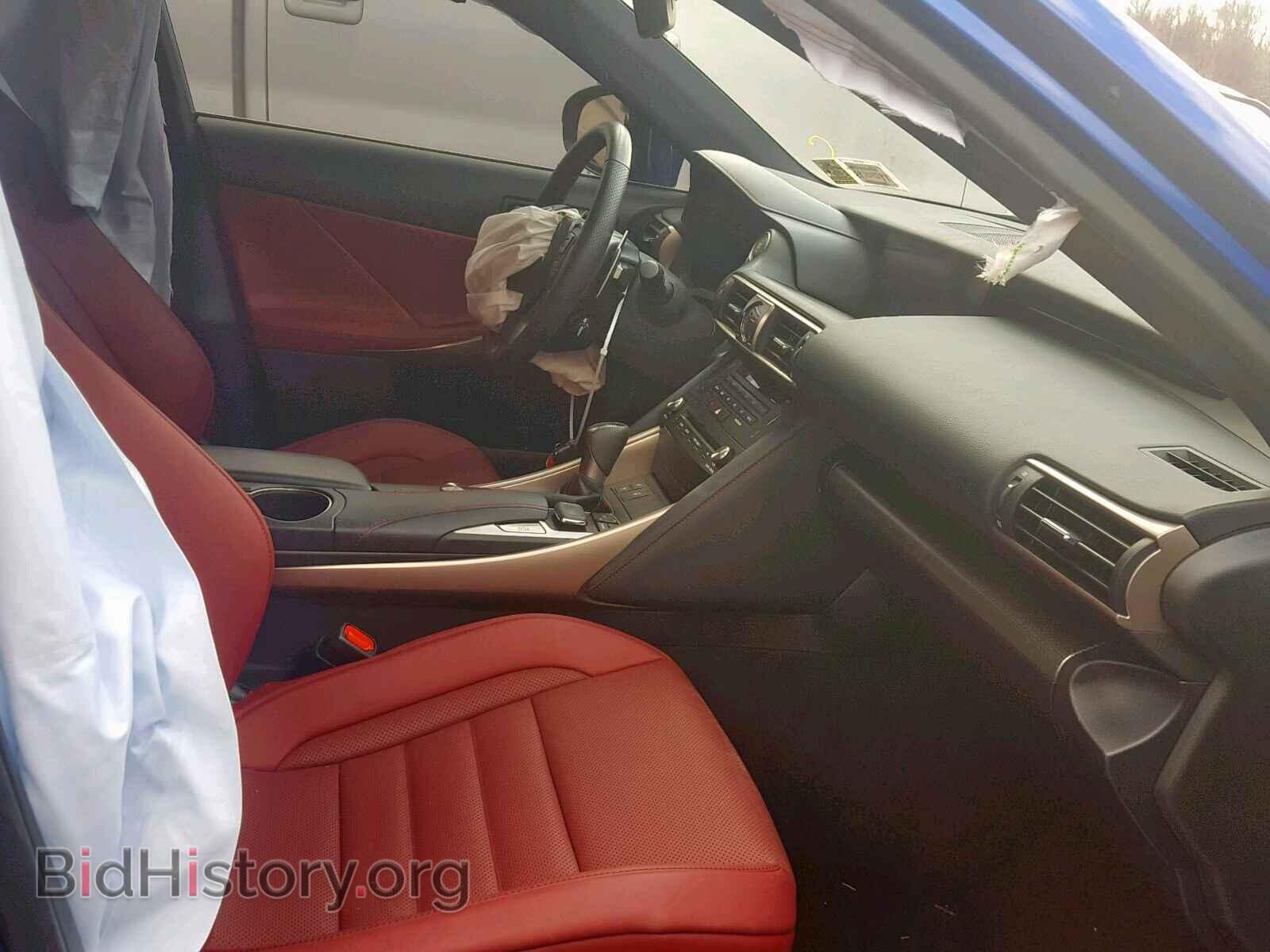 2017 LEXUS IS - VIN: JTHCM1D28H5025762 - Фото 5