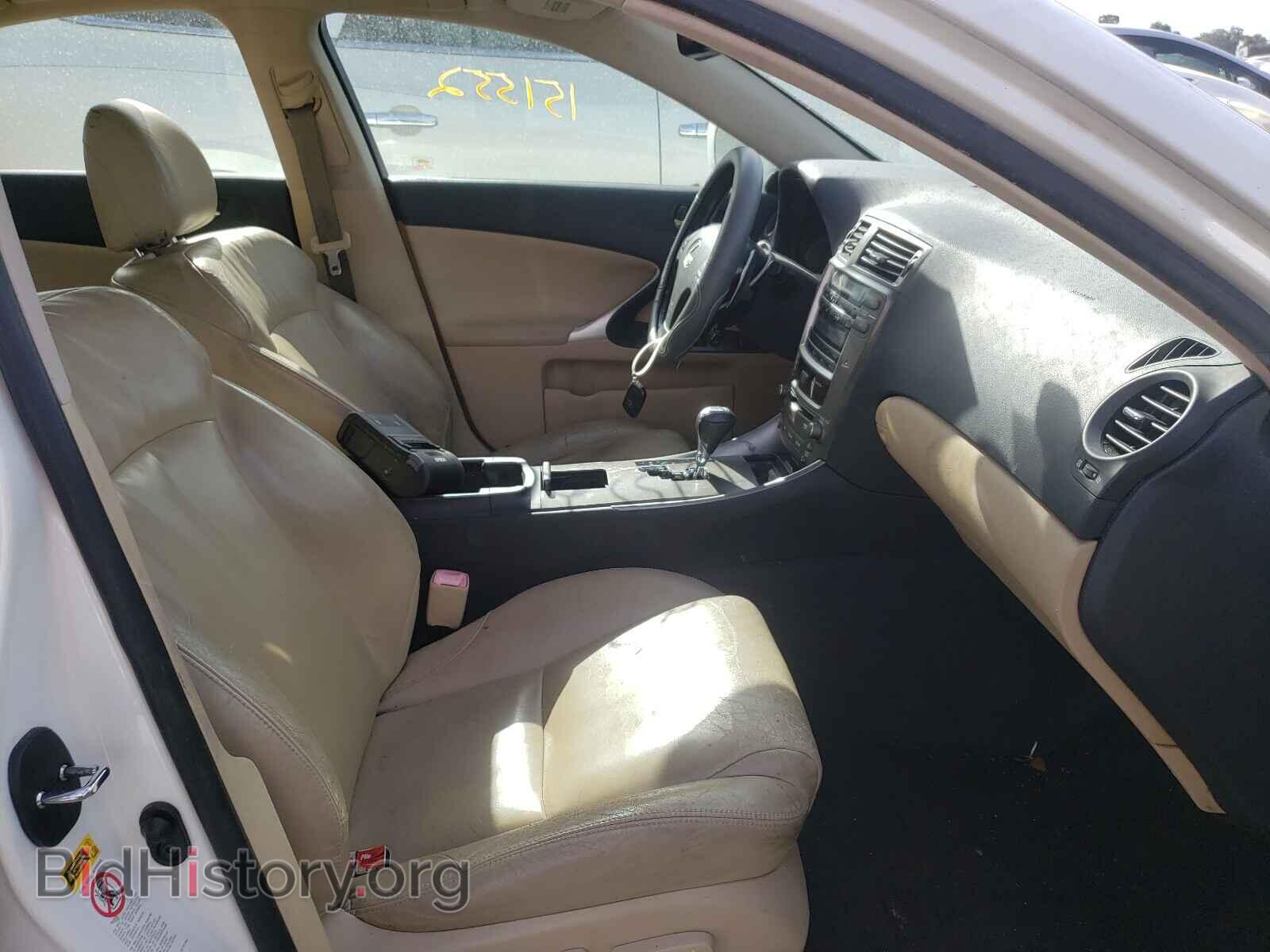 2008 LEXUS IS - VIN: JTHBK262482070994 - Фото 5