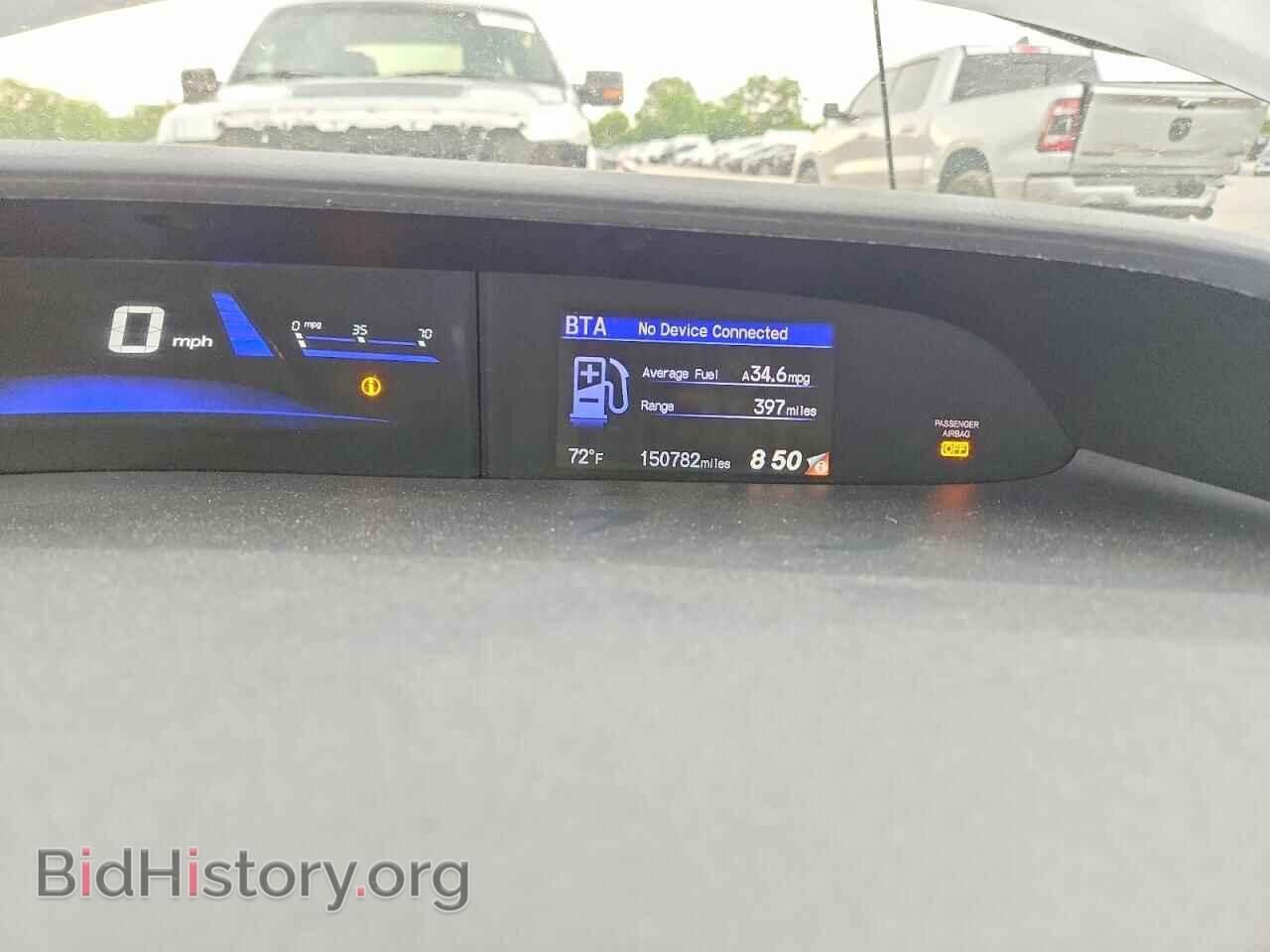 2015 HONDA CIVIC - VIN: 19XFB2E56FE003196 - Фото 9
