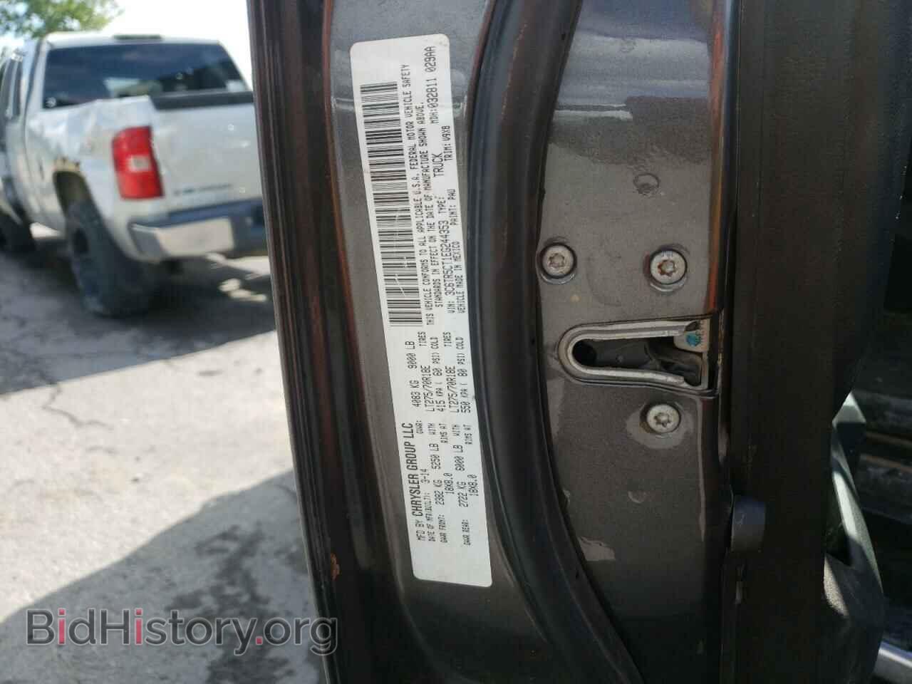 2014 RAM 2500 - VIN: 3C6TR5CT1EG244353 - Фото 10