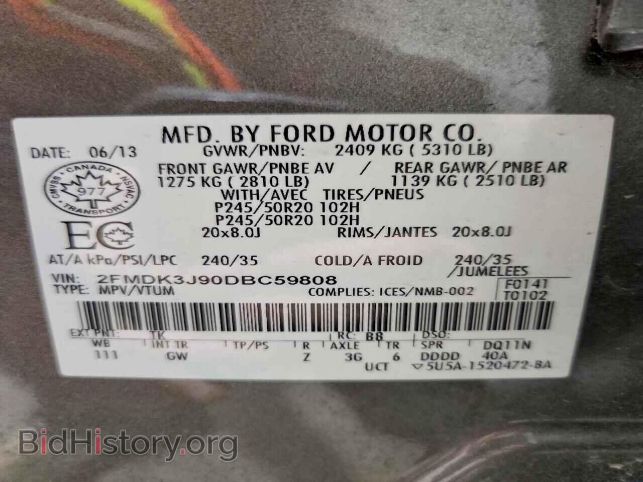 2013 FORD EDGE - VIN: 2FMDK3J90DBC59808 - Photo 12