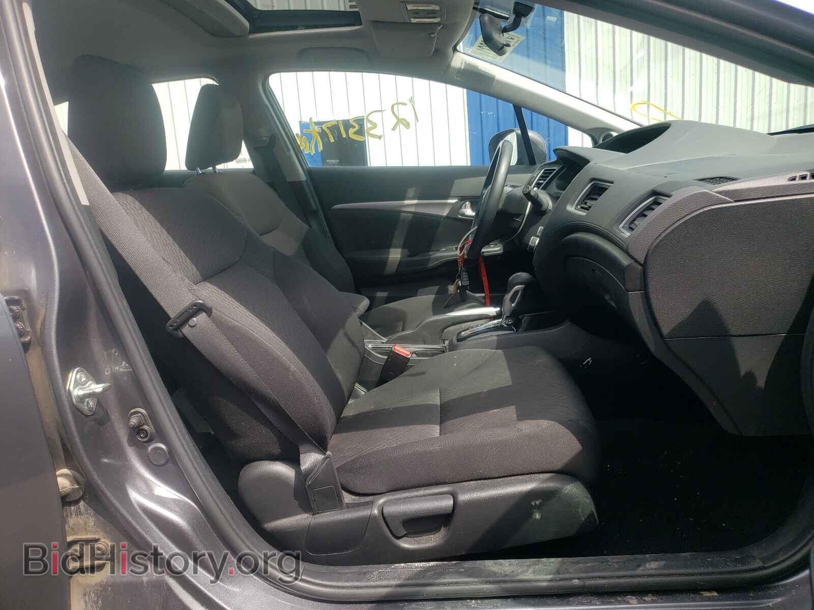 2015 HONDA CIVIC - VIN: 2HGFB2F50FH022539 - Фото 5