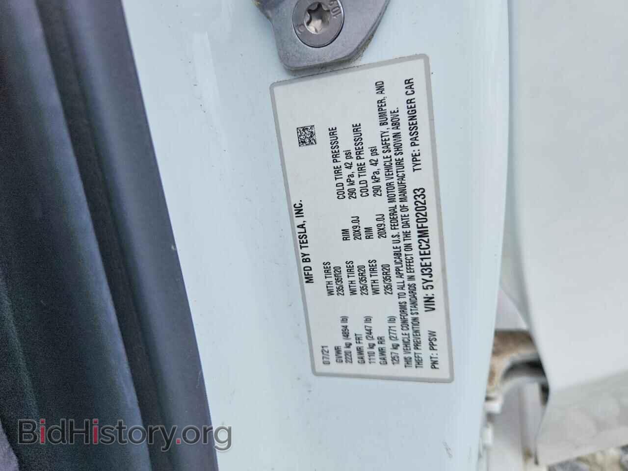 2021 TESLA MODEL 3 - VIN: 5YJ3E1EC2MF020233 - Фото 12