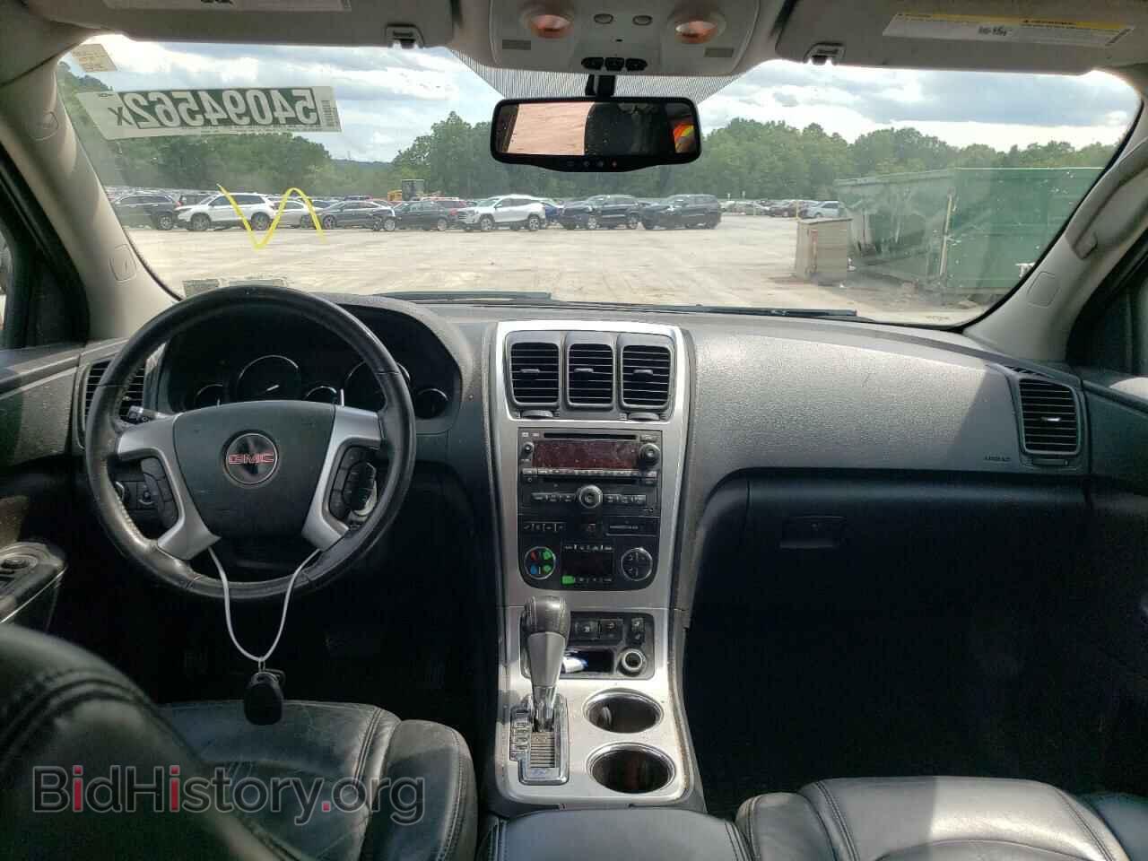 2010 GMC ACADIA - VIN: 1GKLVMED5AJ123620 - Фото 9