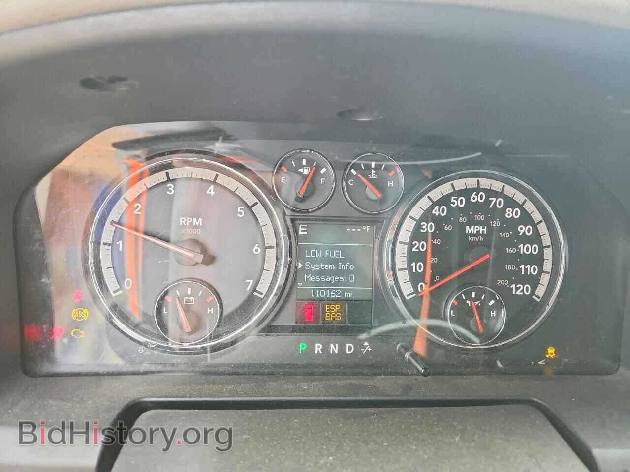 2009 DODGE RAM 1500 - VIN: 1D3HB16P09J527574 - Photo 9