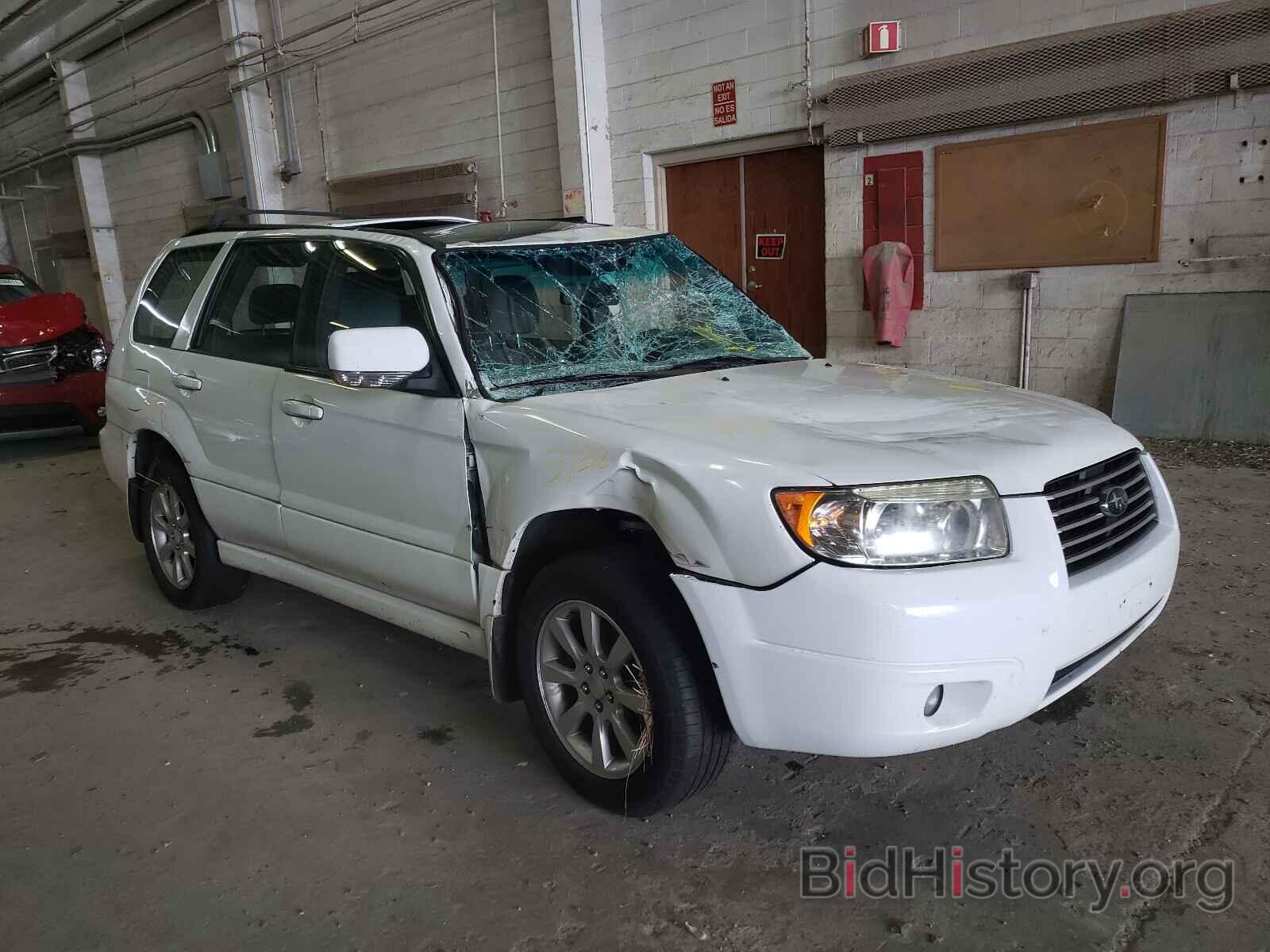 Photo JF1SG65656H750109 - SUBARU FORESTER 2006