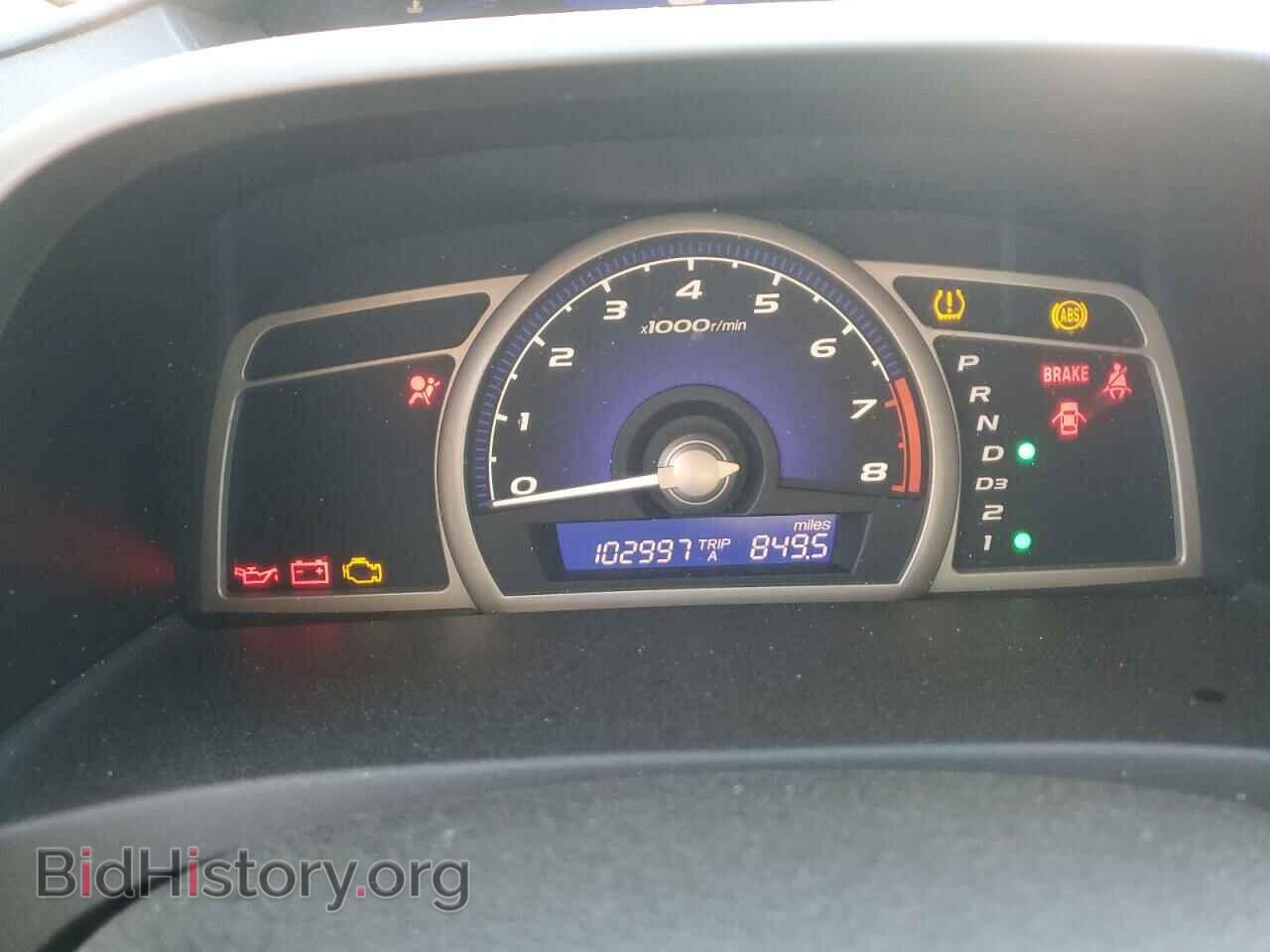 2011 HONDA CIVIC - VIN: 19XFA1F67BE003982 - Фото 9