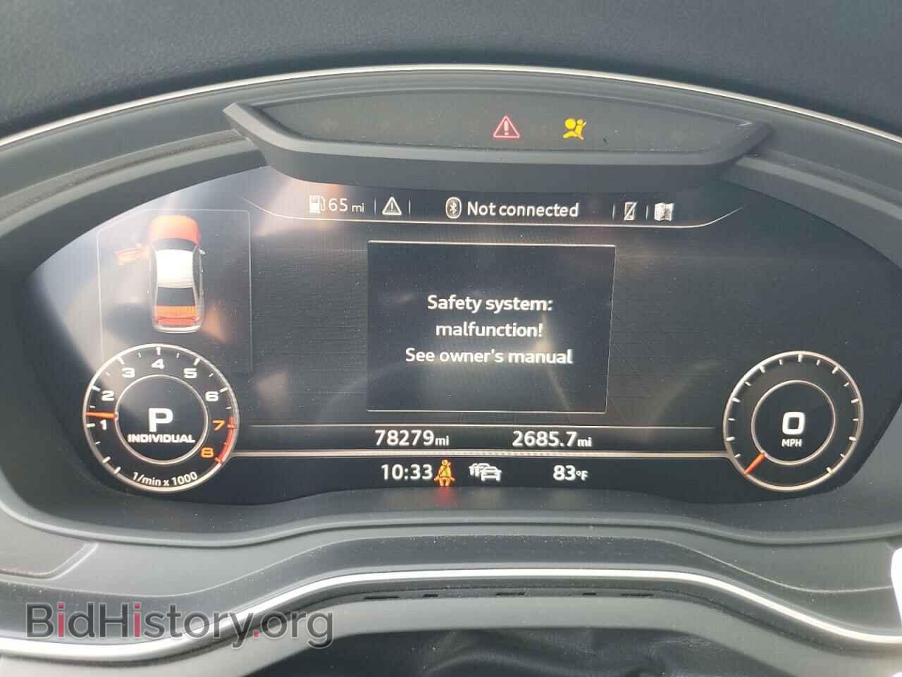 2017 AUDI A4 - VIN: WAUFNAF41HN024718 - Фото 9