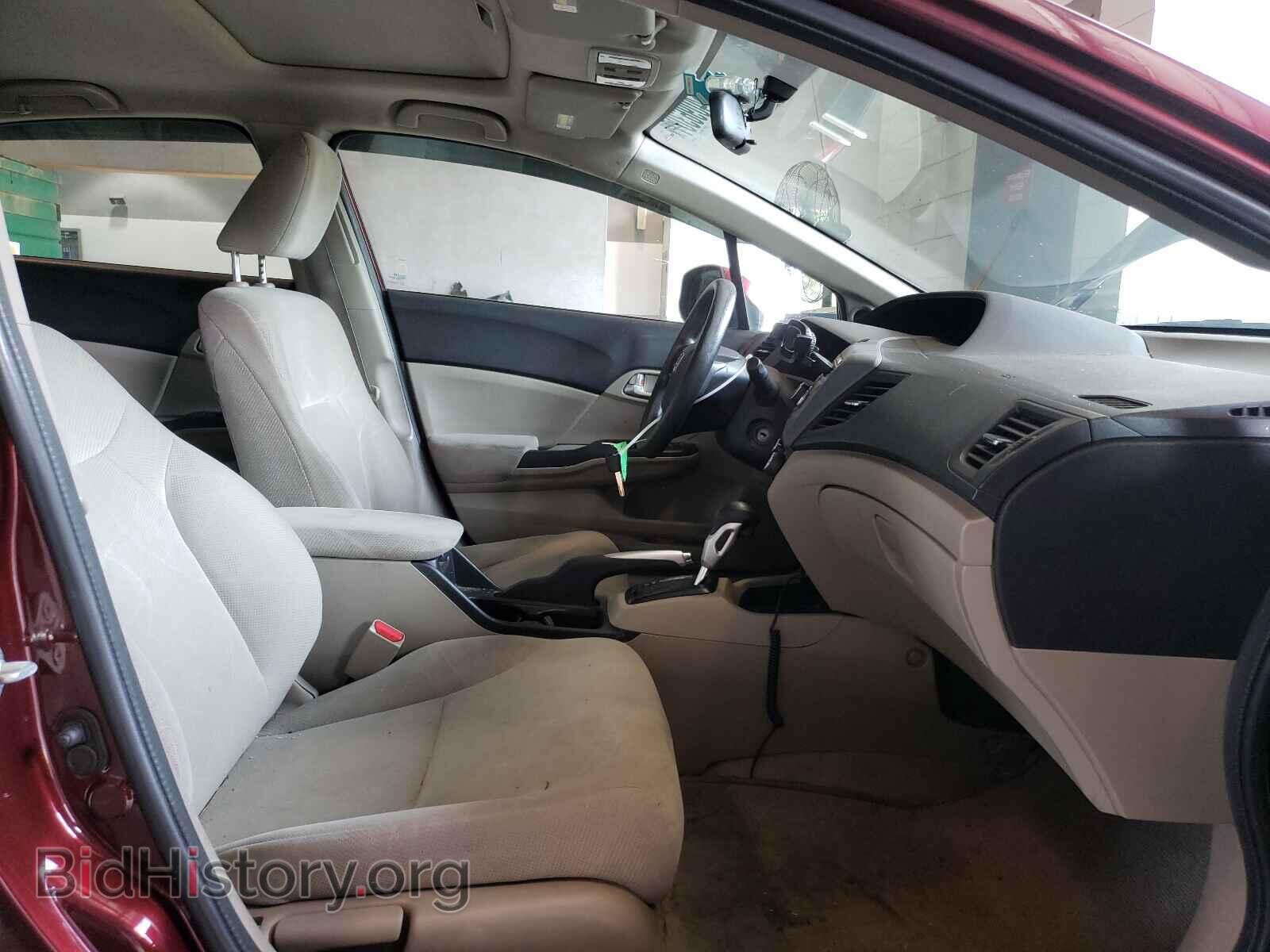2012 HONDA CIVIC - VIN: 19XFB2F80CE089187 - Photo 5