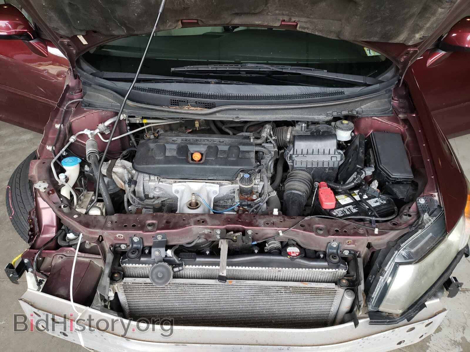 2012 HONDA CIVIC - VIN: 19XFB2F80CE089187 - Photo 7