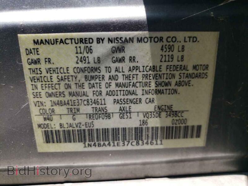 2007 Nissan MAXIMA (VIN 1N4BA41E37C834611) — photo 10 of 10