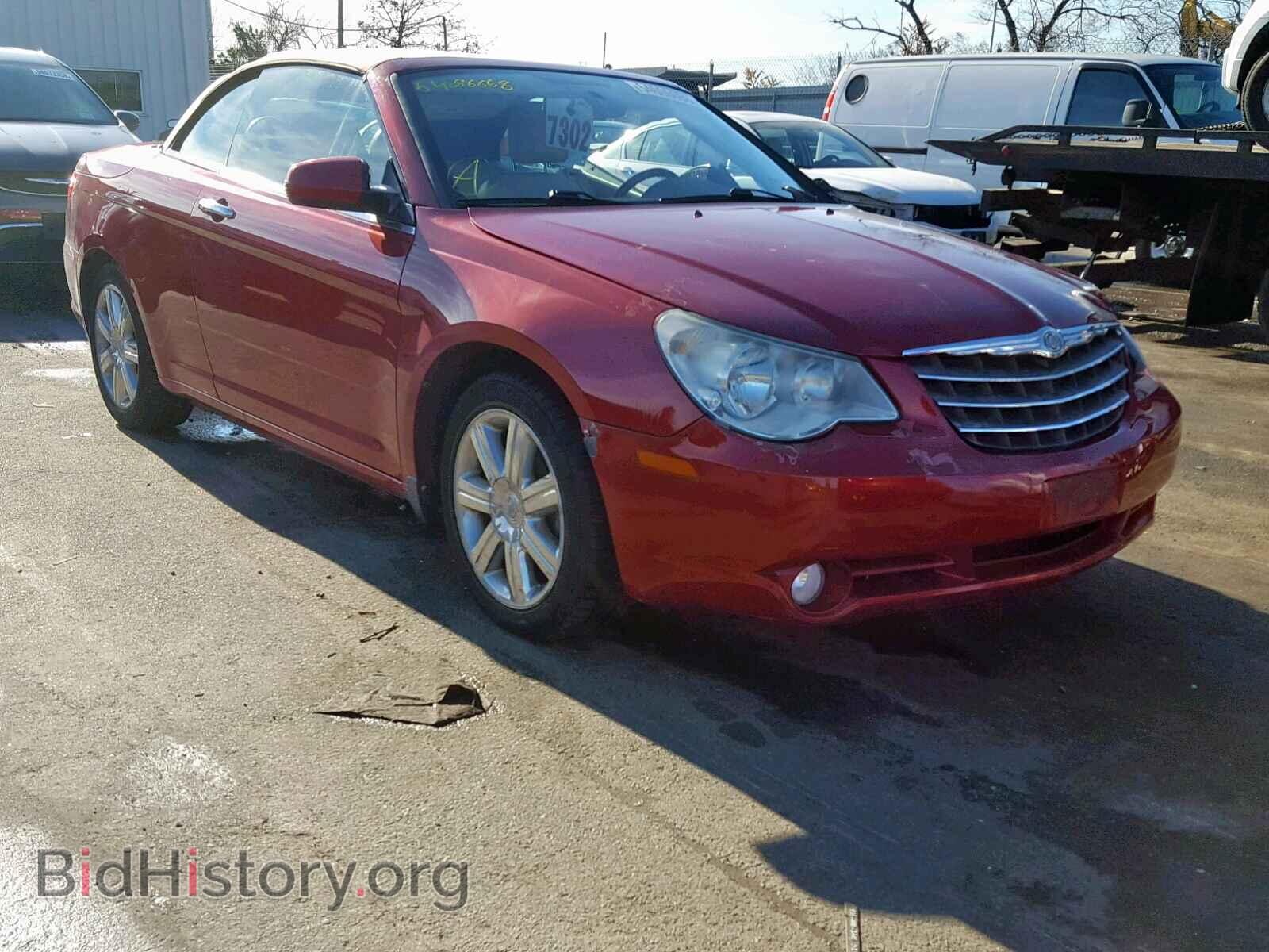 Photo 1C3BC6EV7AN197362 - CHRYSLER SEBRING 2010