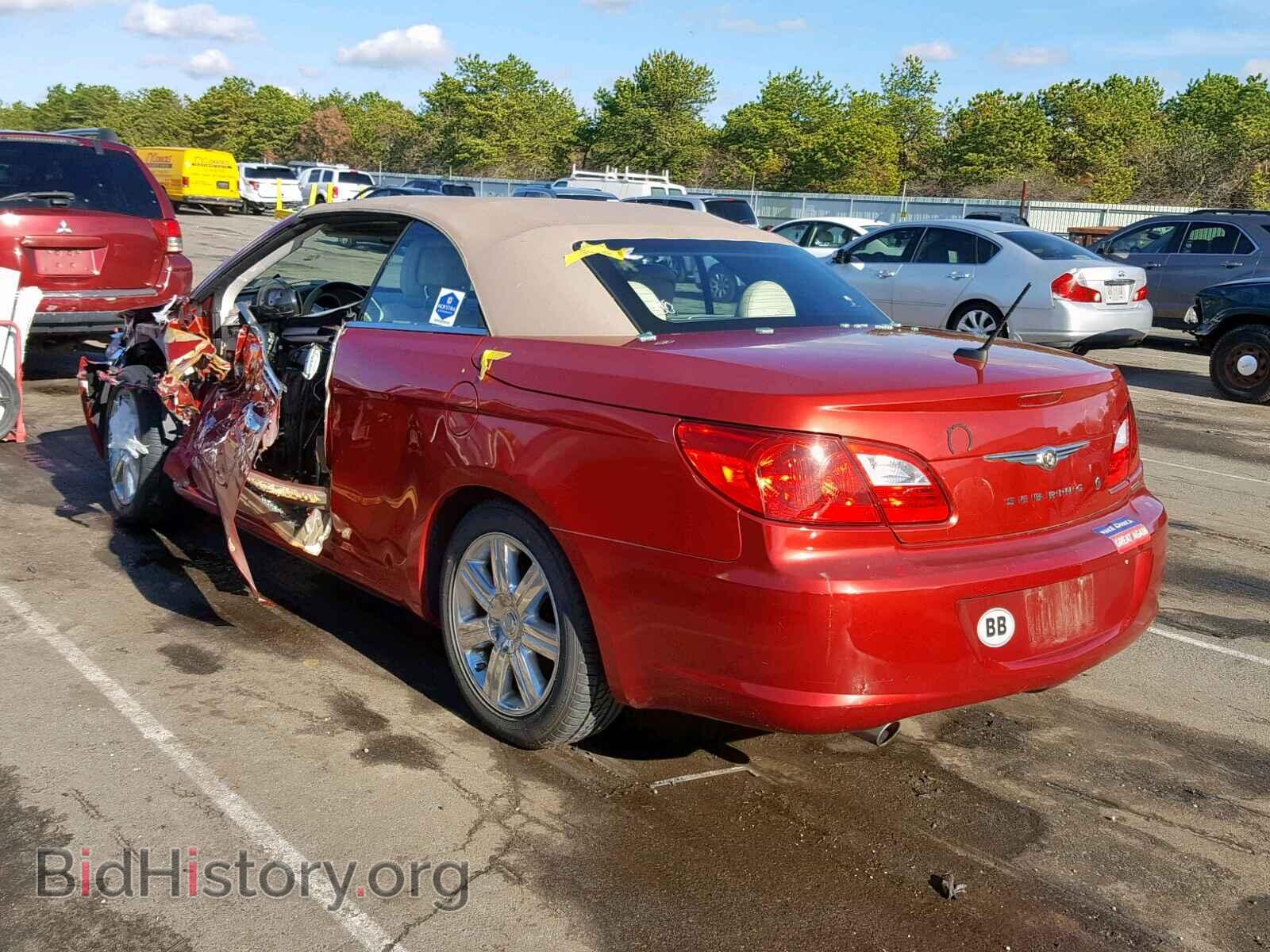 2010 CHRYSLER SEBRING - VIN: 1C3BC6EV7AN197362 - Фото 3