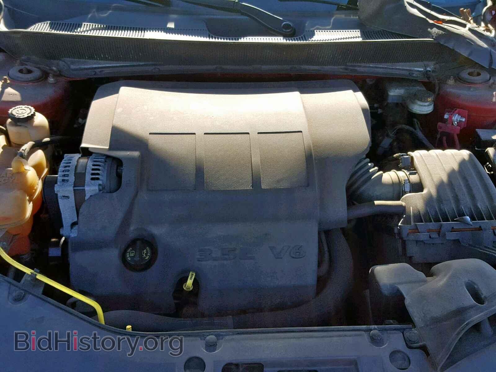2010 CHRYSLER SEBRING - VIN: 1C3BC6EV7AN197362 - Фото 7