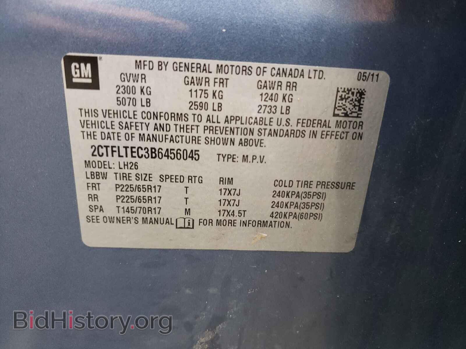 2011 GMC TERRAIN - VIN: 2CTFLTEC3B6456045 - Фото 10