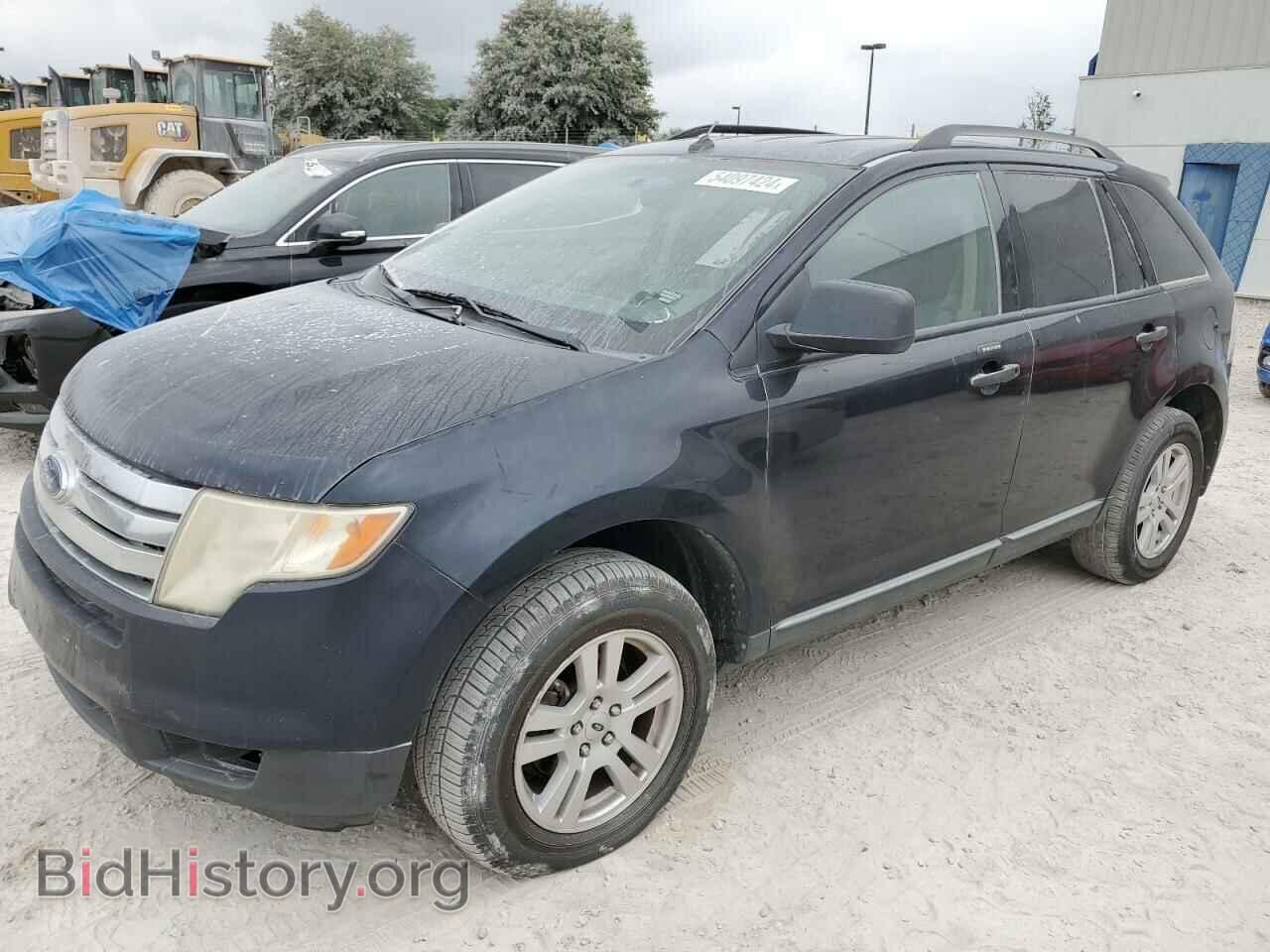 Photo 2FMDK36C38BA81046 - FORD EDGE 2008