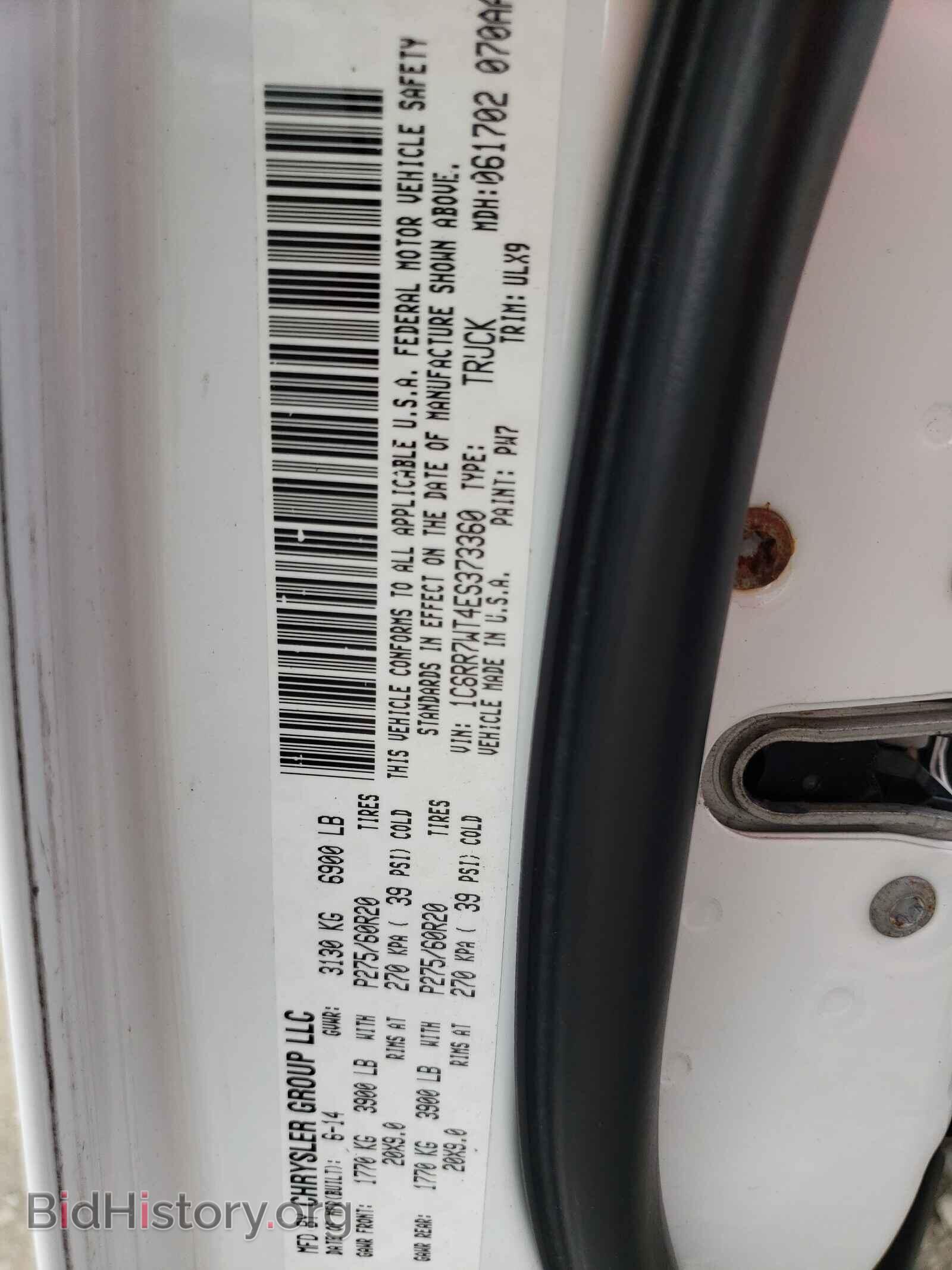 2014 RAM 1500 - VIN: 1C6RR7WT4ES373360 - Photo 10