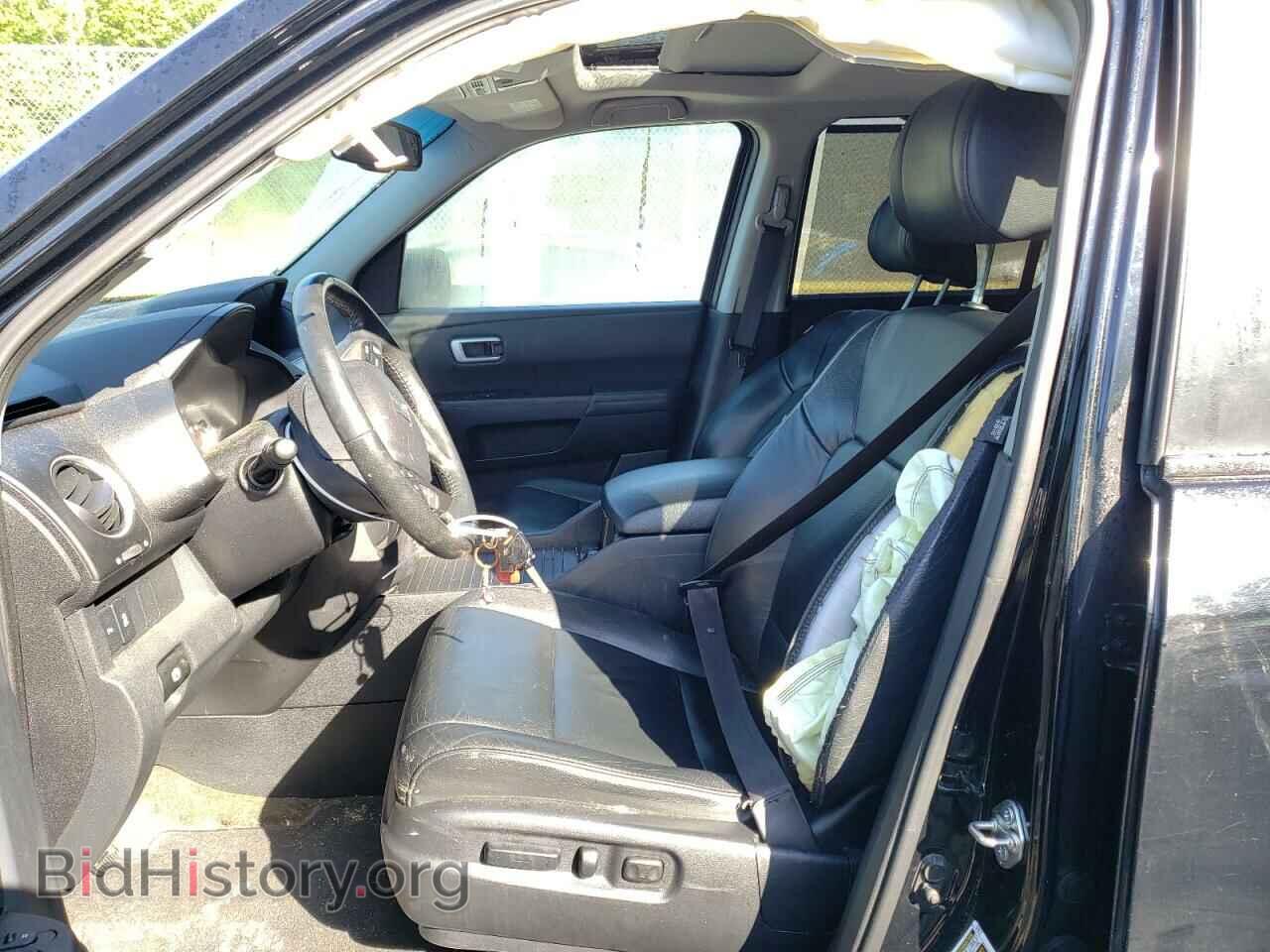 2014 HONDA PILOT - VIN: 5FNYF4H94EB044572 - Фото 7