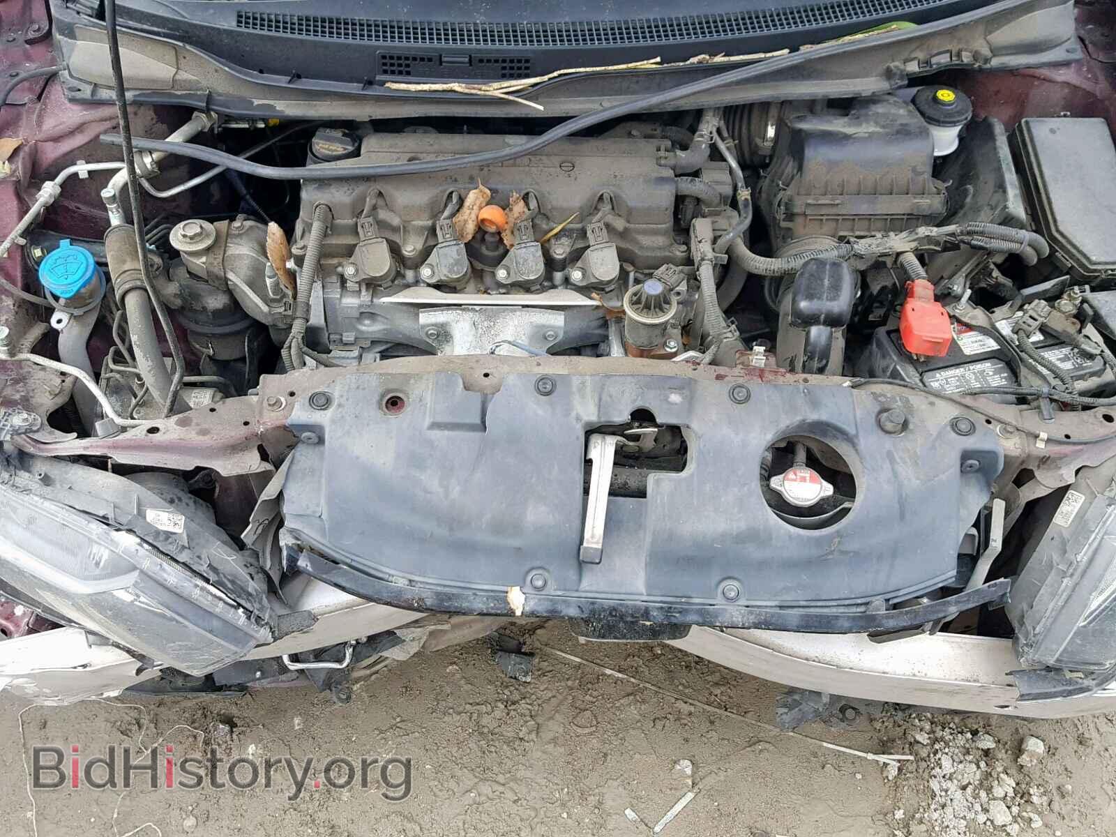 2014 HONDA CIVIC - VIN: 19XFB2F84EE009568 - Photo 7