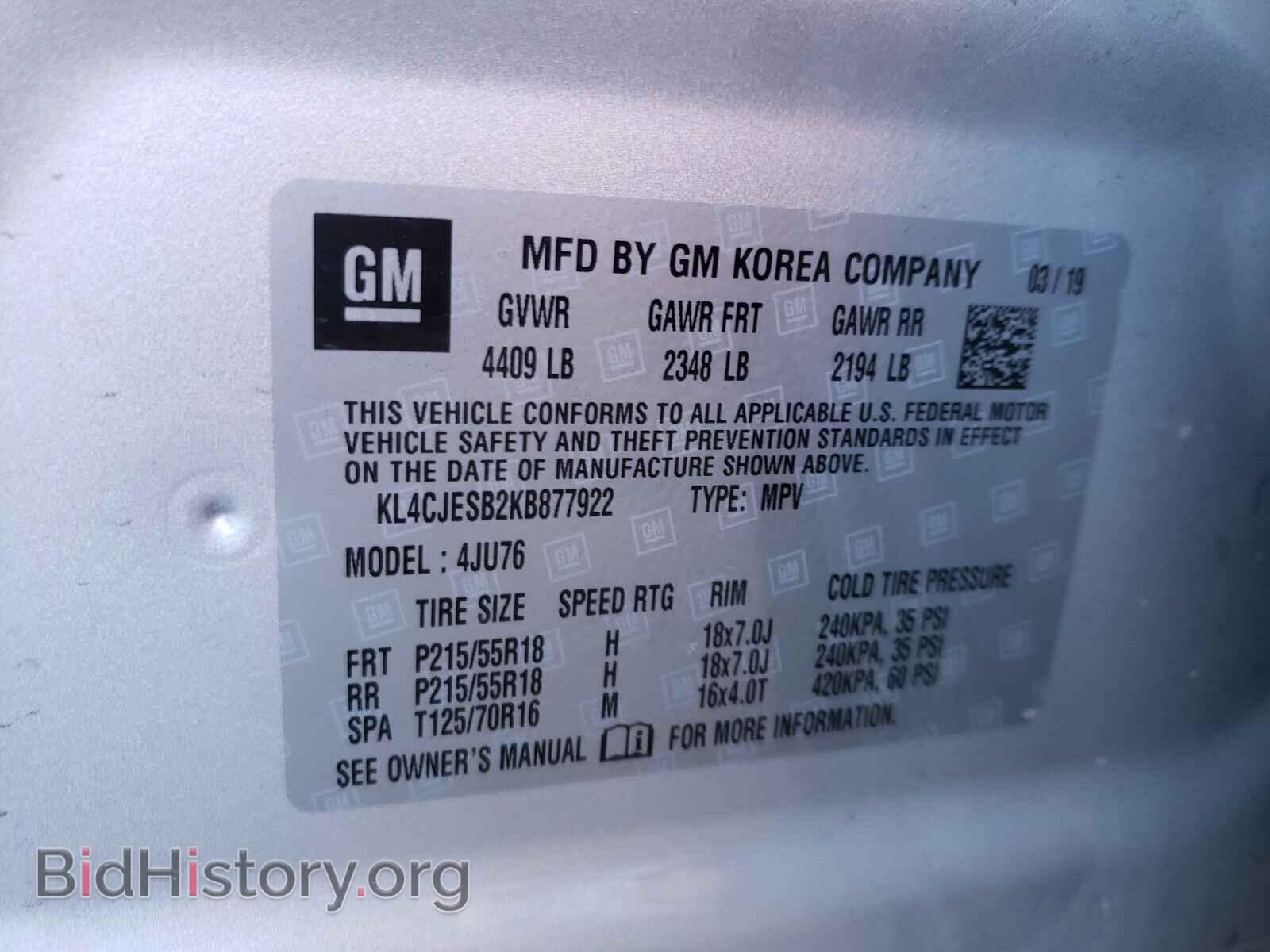 2019 BUICK ENCORE - VIN: KL4CJESB2KB877922 - Фото 10