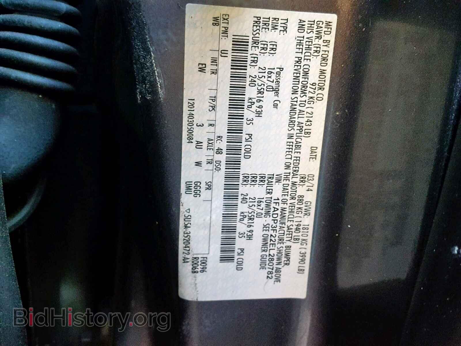 2014 FORD FOCUS - VIN: 1FADP3F22EL280782 - Photo 10