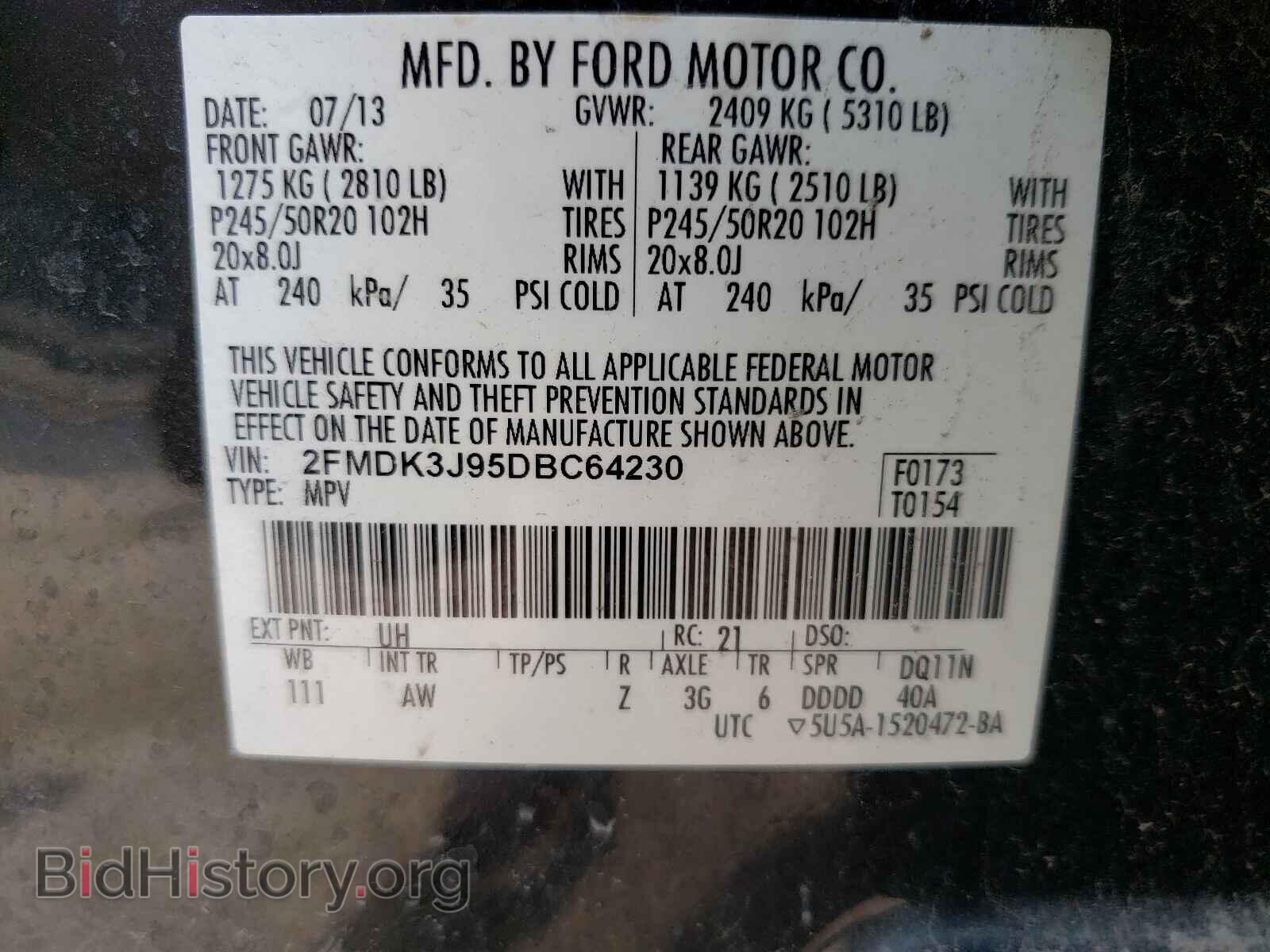 2013 FORD EDGE - VIN: 2FMDK3J95DBC64230 - Photo 10