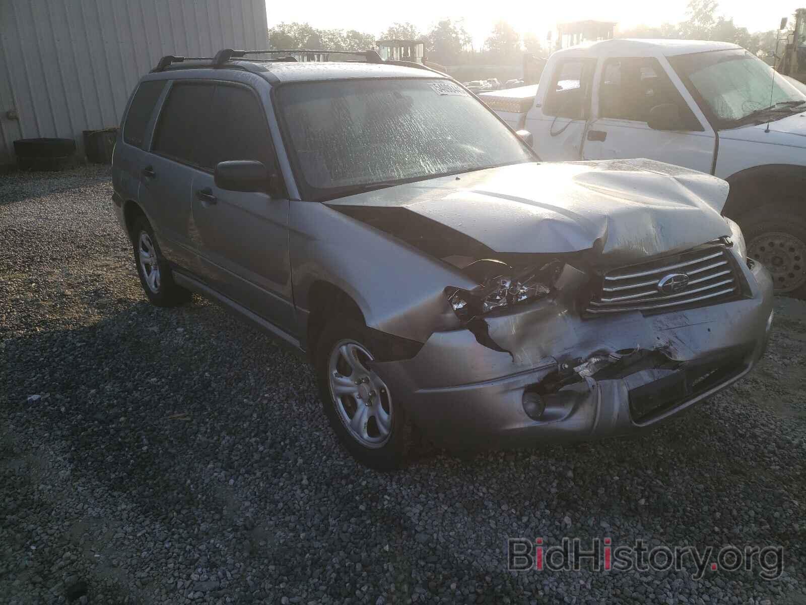 Photo JF1SG63657H716739 - SUBARU FORESTER 2007