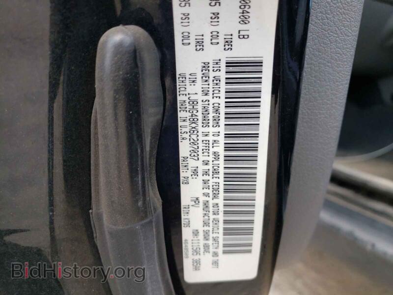 2006 Jeep COMMANDER (VIN 1J8HG48KX6C207037) — photo 10 of 10