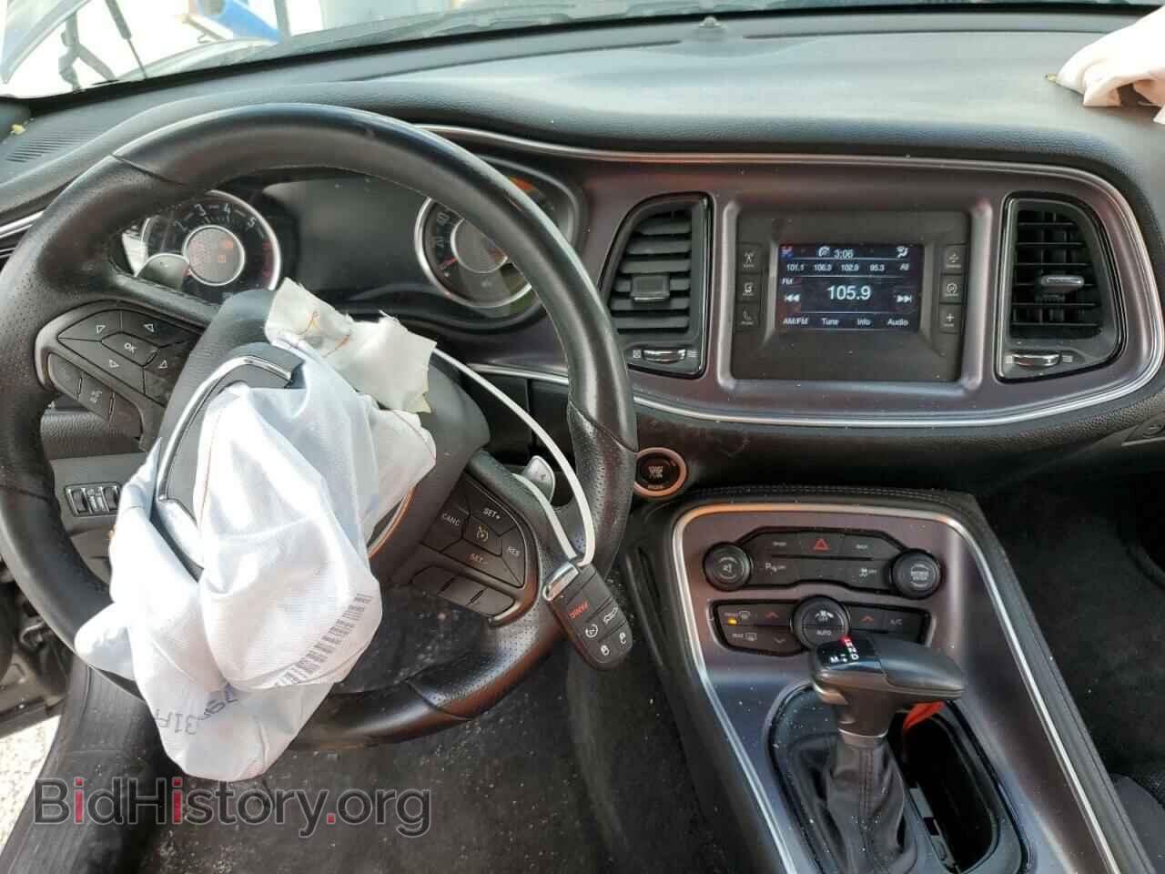 2015 DODGE CHALLENGER - VIN: 2C3CDZAT3FH900009 - Photo 9