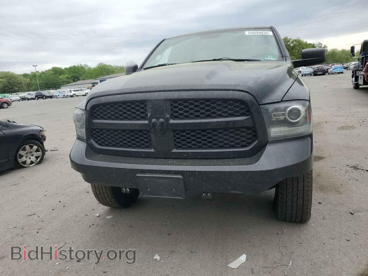 2014 RAM 1500 - VIN: 1C6RR7FT9ES349183 - Фото 5