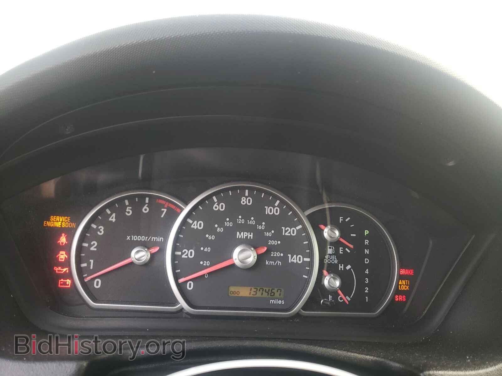 2008 MITSUBISHI GALANT - VIN: 4A3AB36F08E013838 - Фото 8