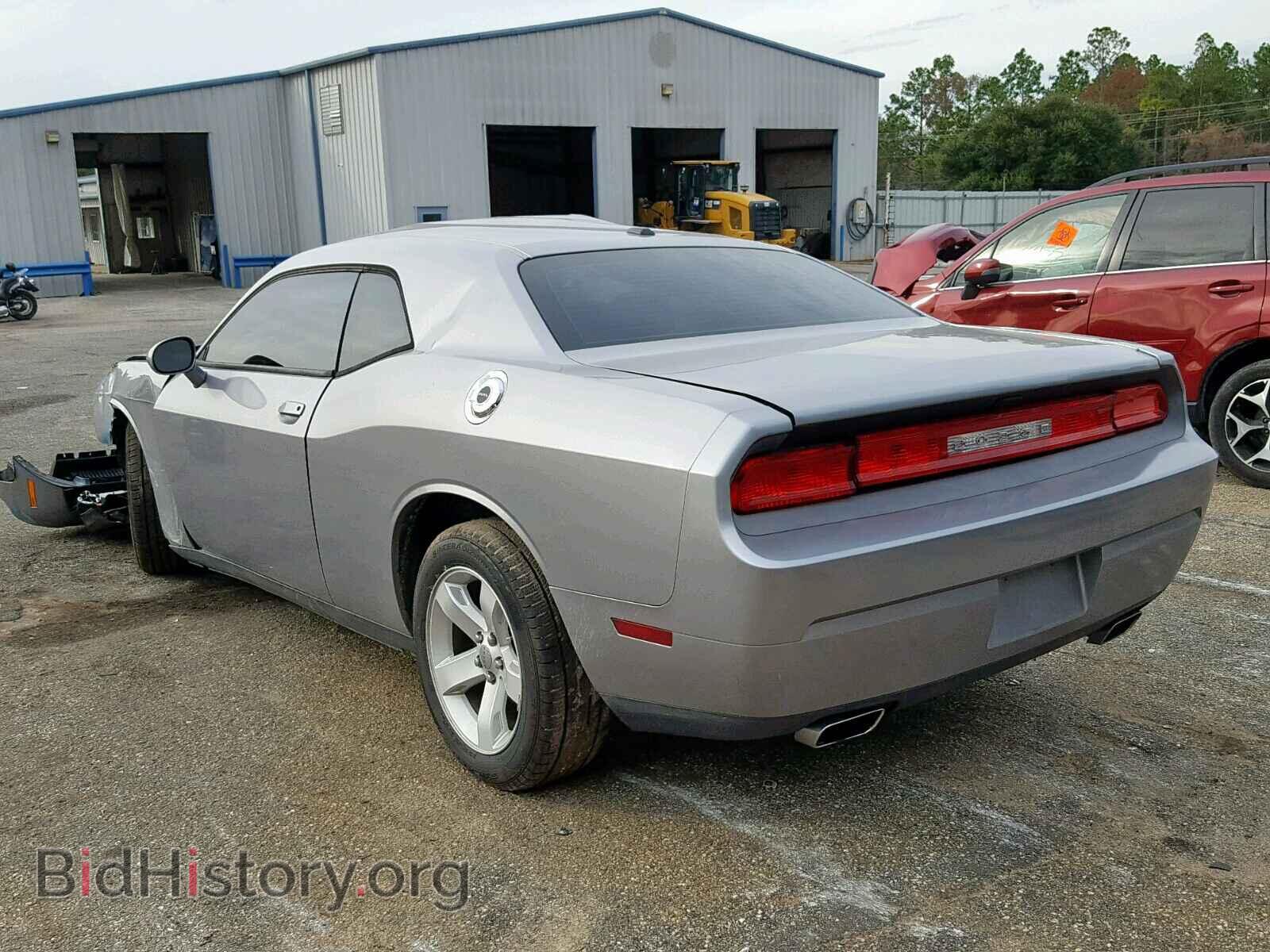 2013 DODGE CHALLENGER - VIN: 2C3CDYAG0DH737197 - Фото 3