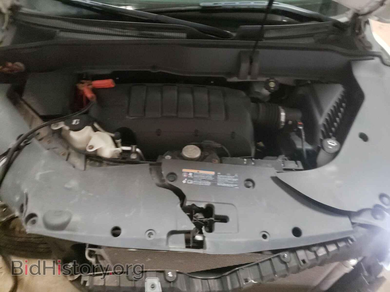 2014 BUICK ENCLAVE - VIN: 5GAKVBKD2EJ364560 - Photo 7