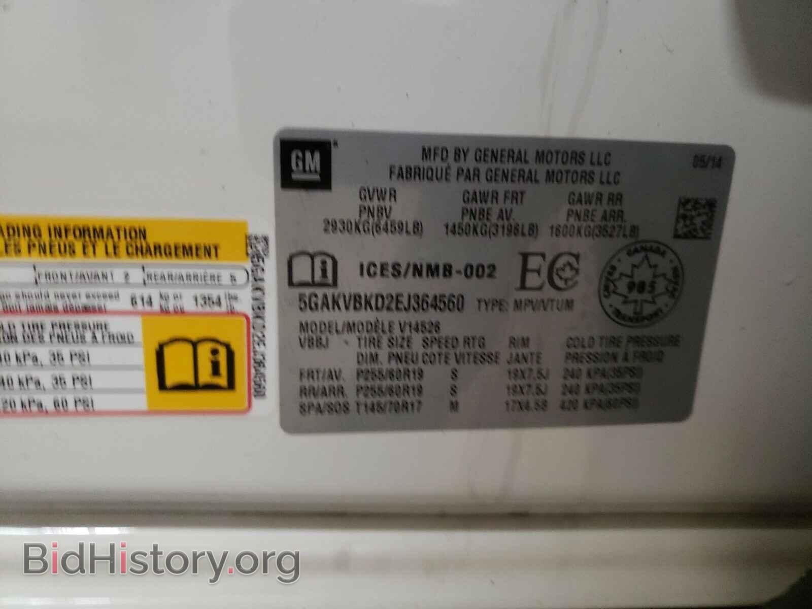 2014 BUICK ENCLAVE - VIN: 5GAKVBKD2EJ364560 - Photo 10
