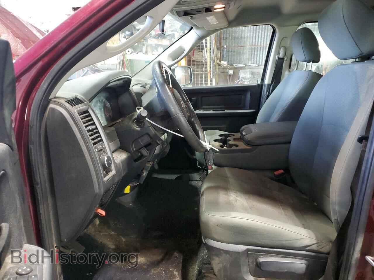 2017 RAM 1500 - VIN: 1C6RR7FT5HS779622 - Фото 7