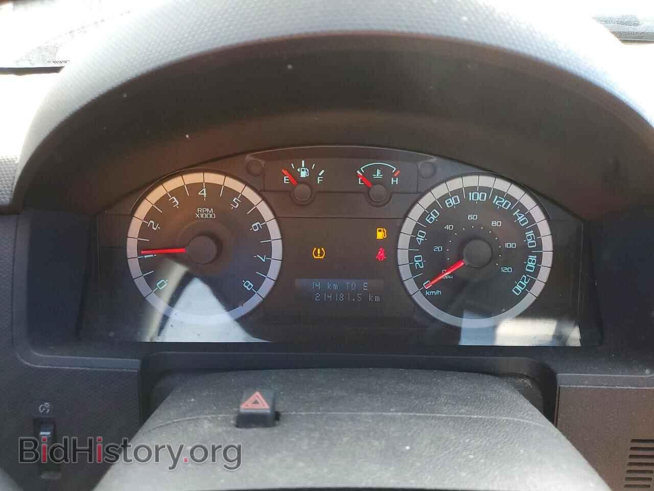 2012 FORD ESCAPE - VIN: 1FMCU0D78CKA94495 - Photo 9