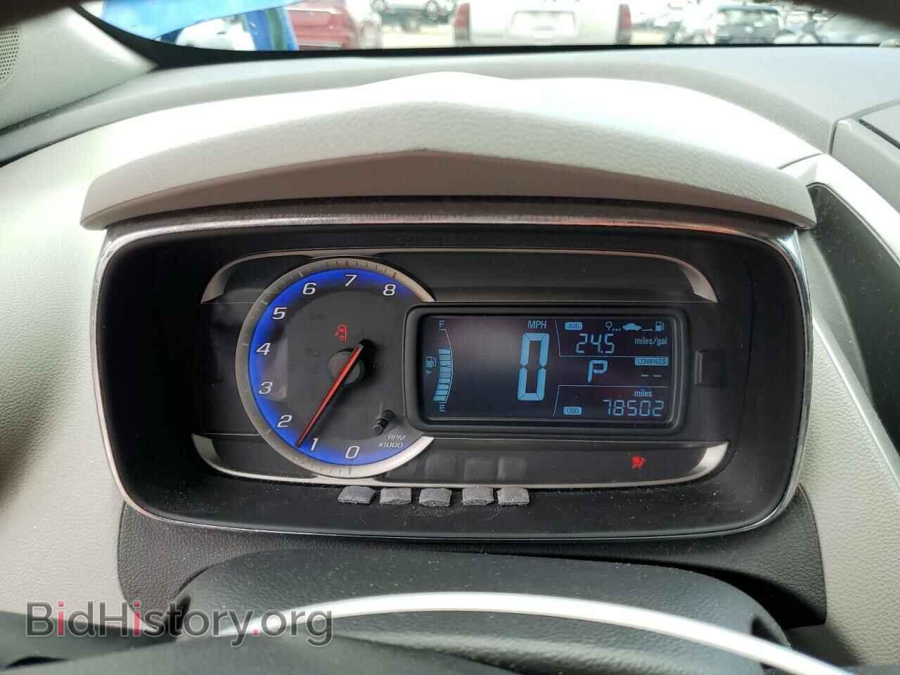 2015 CHEVROLET TRAX - VIN: KL7CJPSB0FB195626 - Фото 9