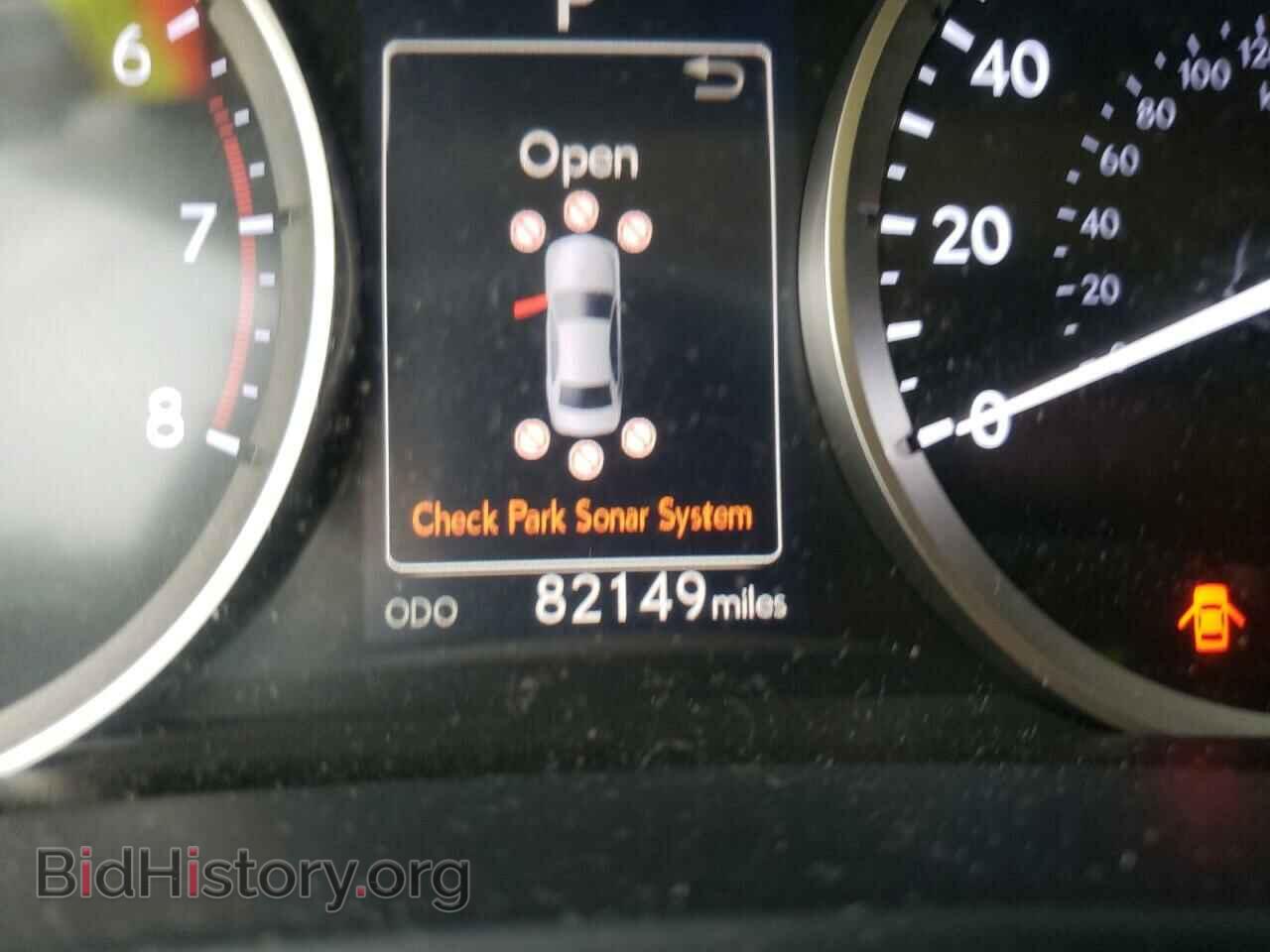 2014 LEXUS IS - VIN: JTHBF1D26E5036776 - Фото 8