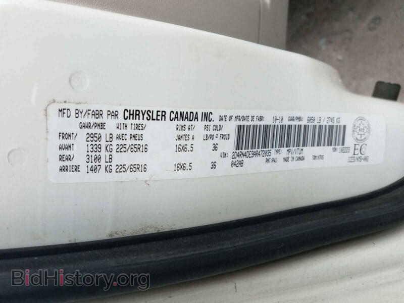 2010 Dodge CARAVAN (VIN 2D4RN4DE9AR472035) — фото 10 из 10
