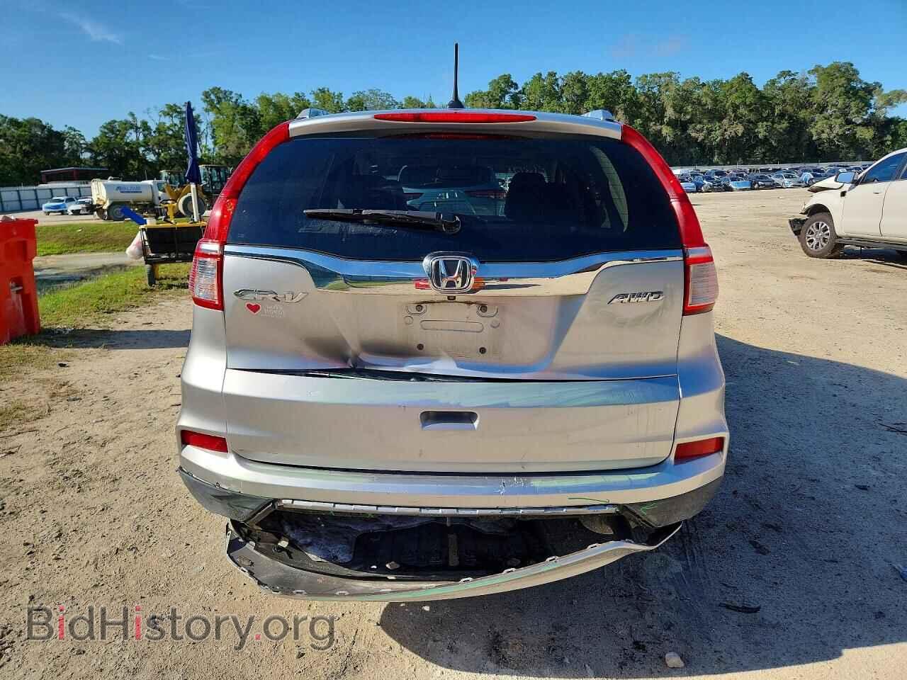 2015 HONDA CRV - VIN: 2HKRM4H75FH671129 - Фото 6