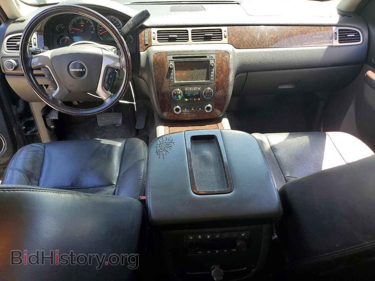2010 GMC YUKON - VIN: 1GKUKEEF8AR186376 - Фото 8