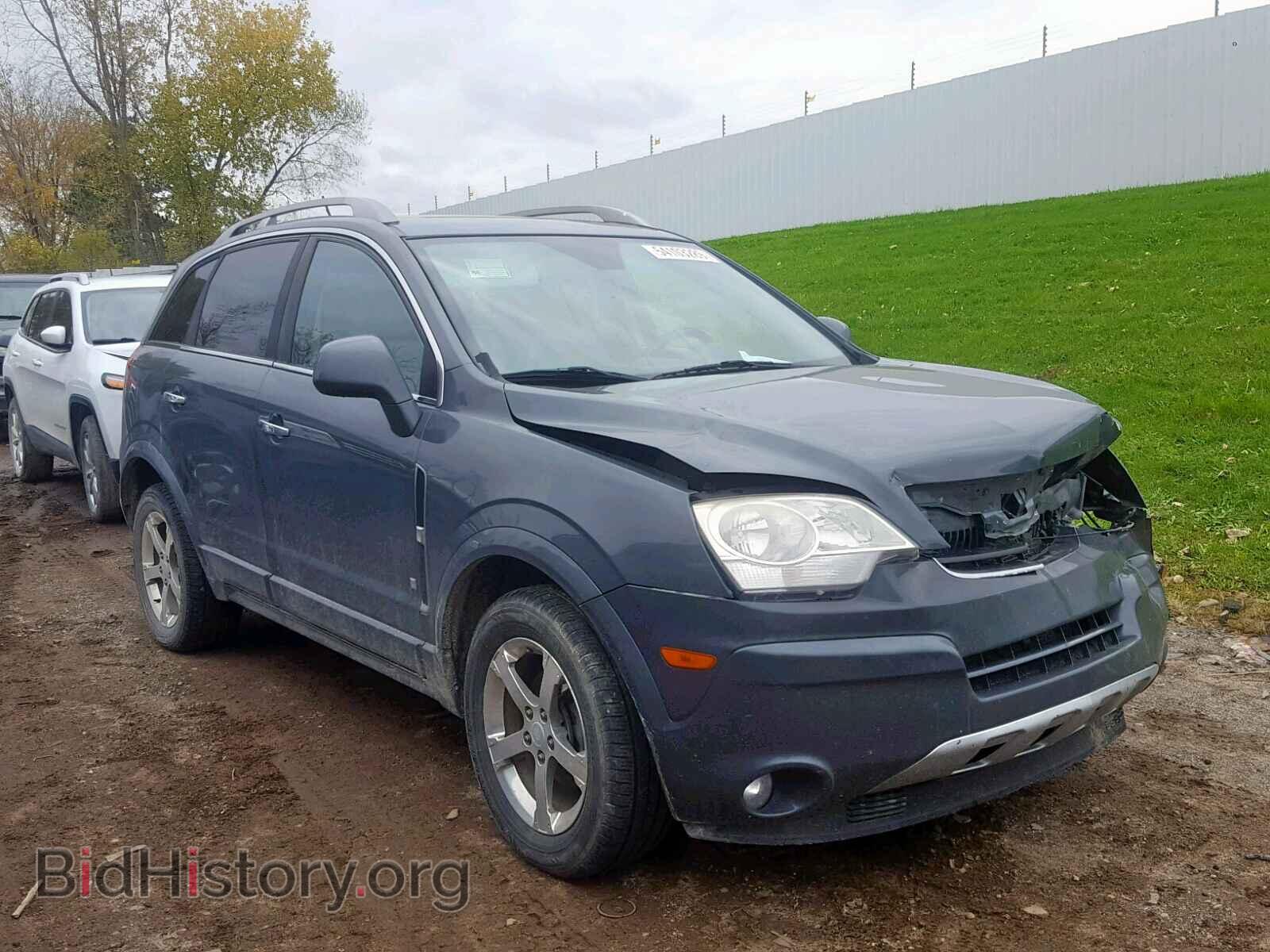 Фотография 3GSCL53789S628781 - SATURN VUE XR 2009