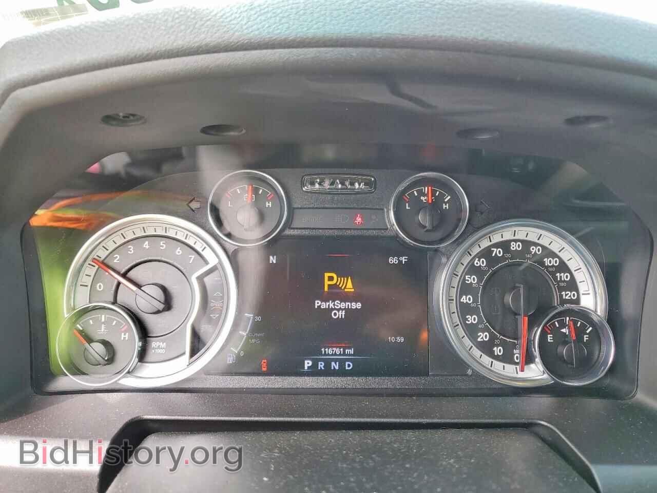 2016 RAM 1500 - VIN: 1C6RR7TT0GS309730 - Фото 9