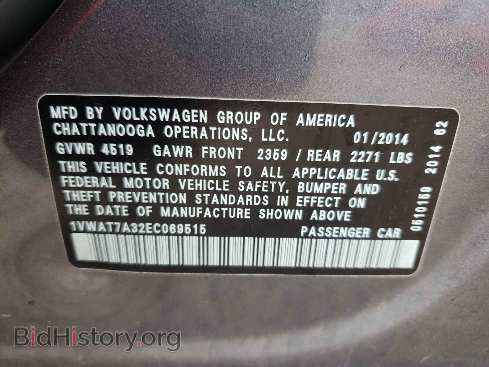 2014 VOLKSWAGEN PASSAT - VIN: 1VWAT7A32EC069515 - Фото 10