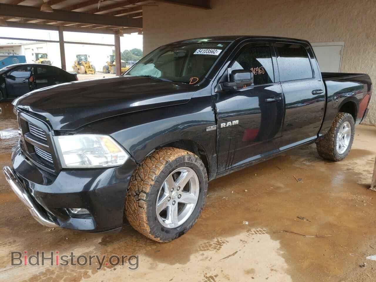 2010 DODGE RAM 1500 - VIN: 1D7RV1CTXAS205146 - Фото 2