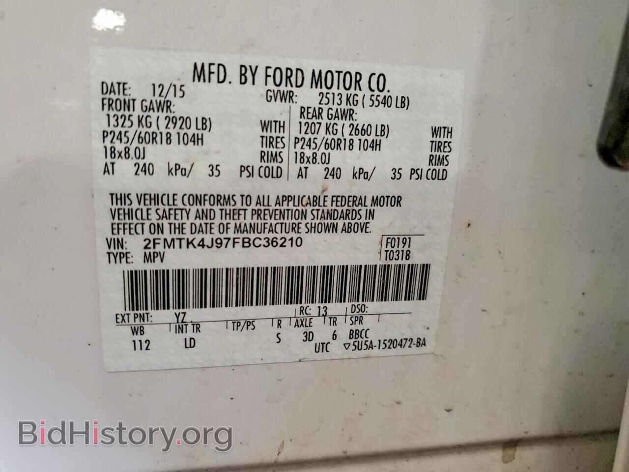 2015 FORD EDGE - VIN: 2FMTK4J97FBC36210 - Фото 13